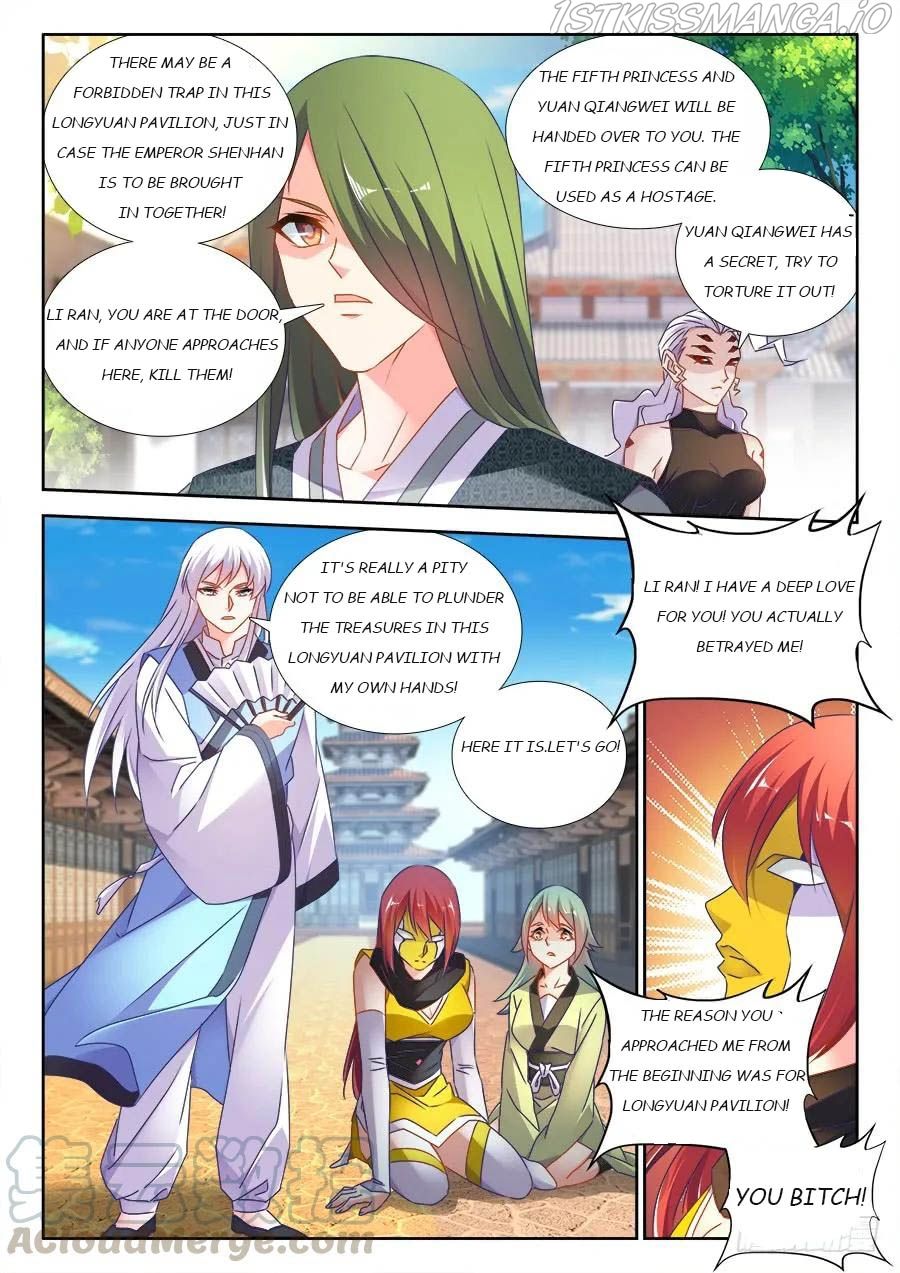 My Cultivator Girlfriend Chapter 493 5